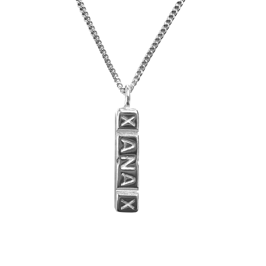 X Pendant with Chain