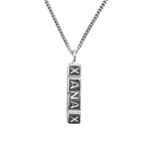 X Pendant with Chain
